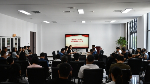 260831 新学期教职工大会.JPG
